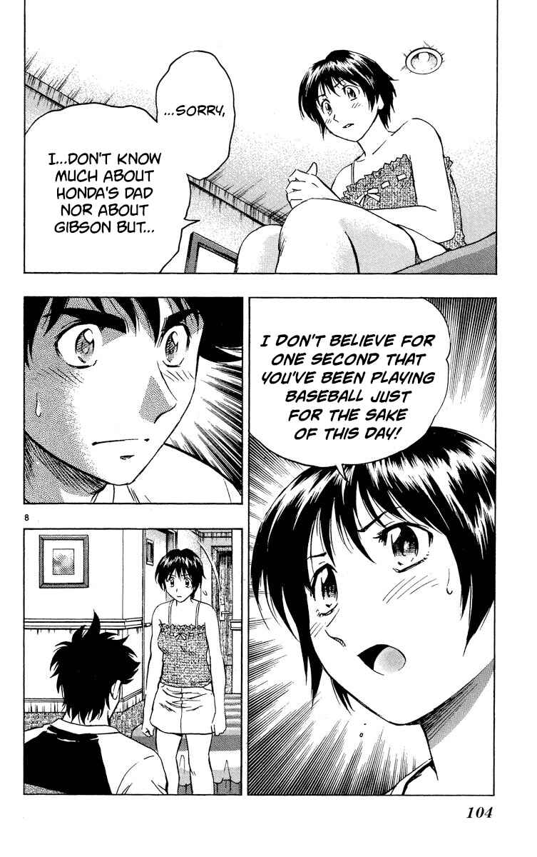 Chapter 573 - Page 8