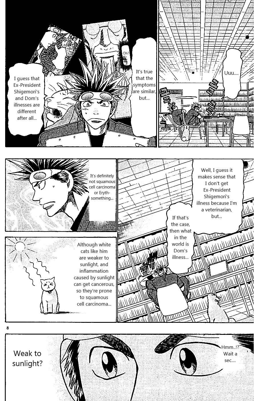 Chapter 106 - Page 8