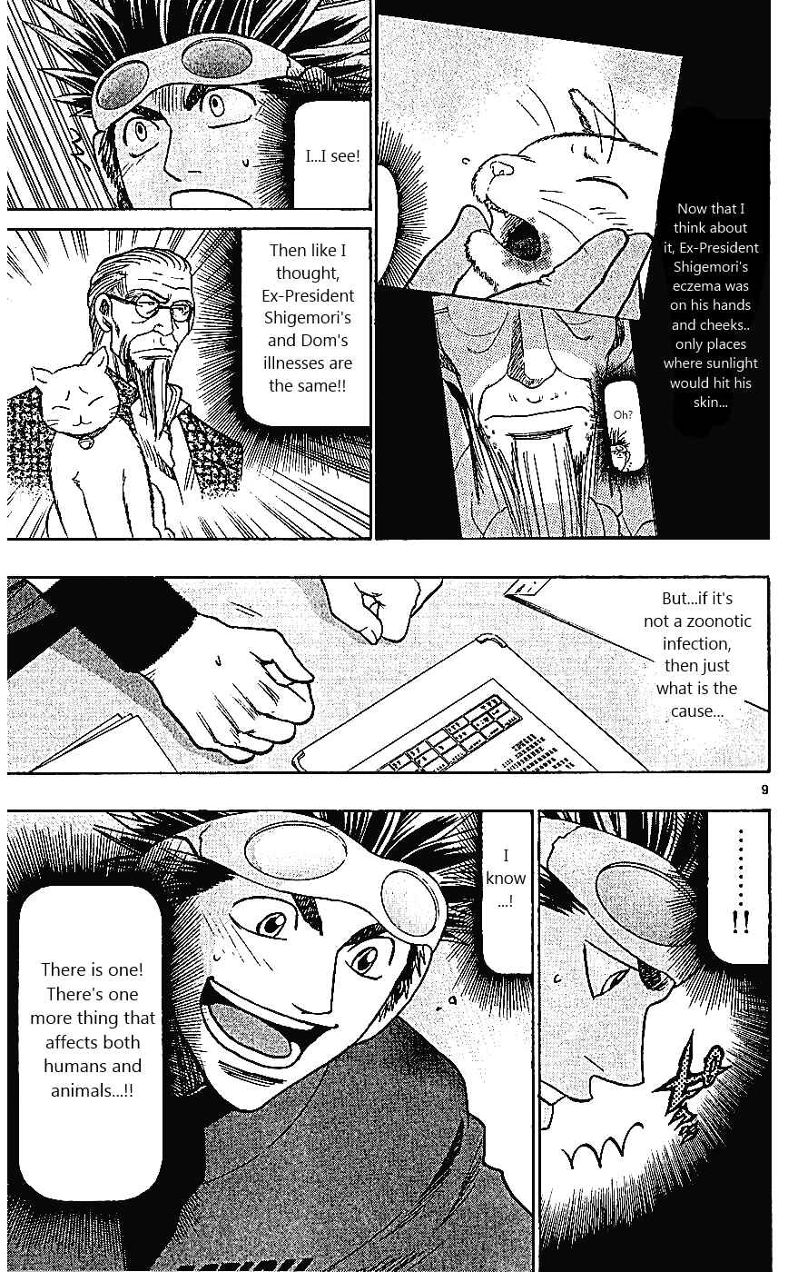Chapter 106 - Page 9