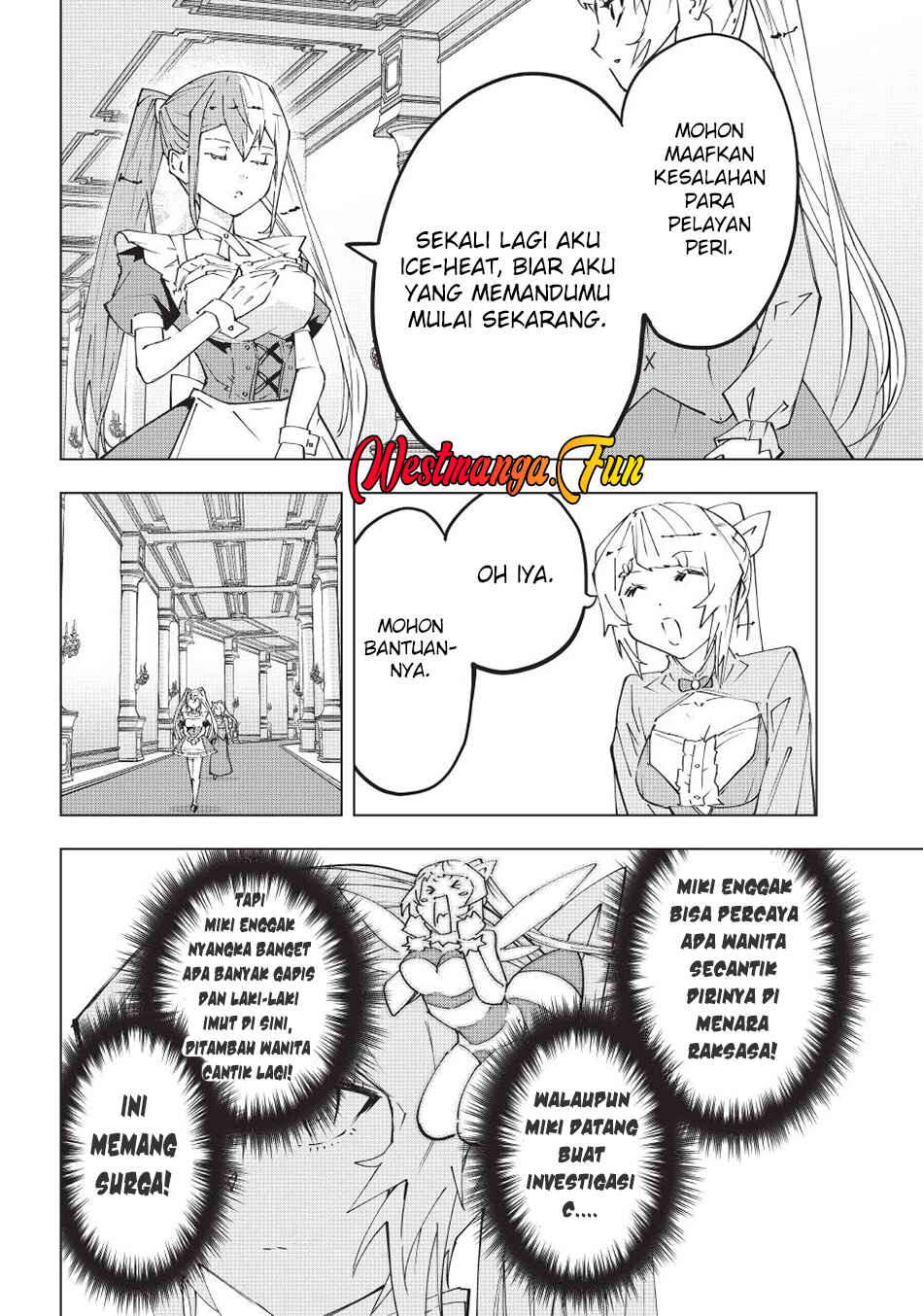 Chapter 156 - Page 17