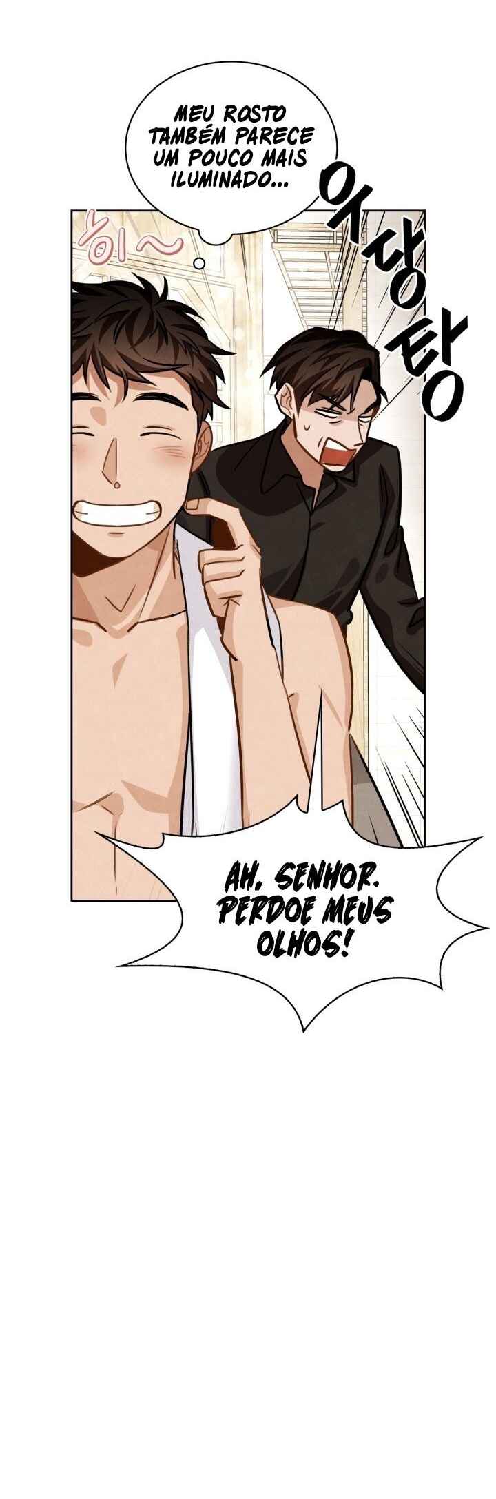 Chapter 33 - Page 32