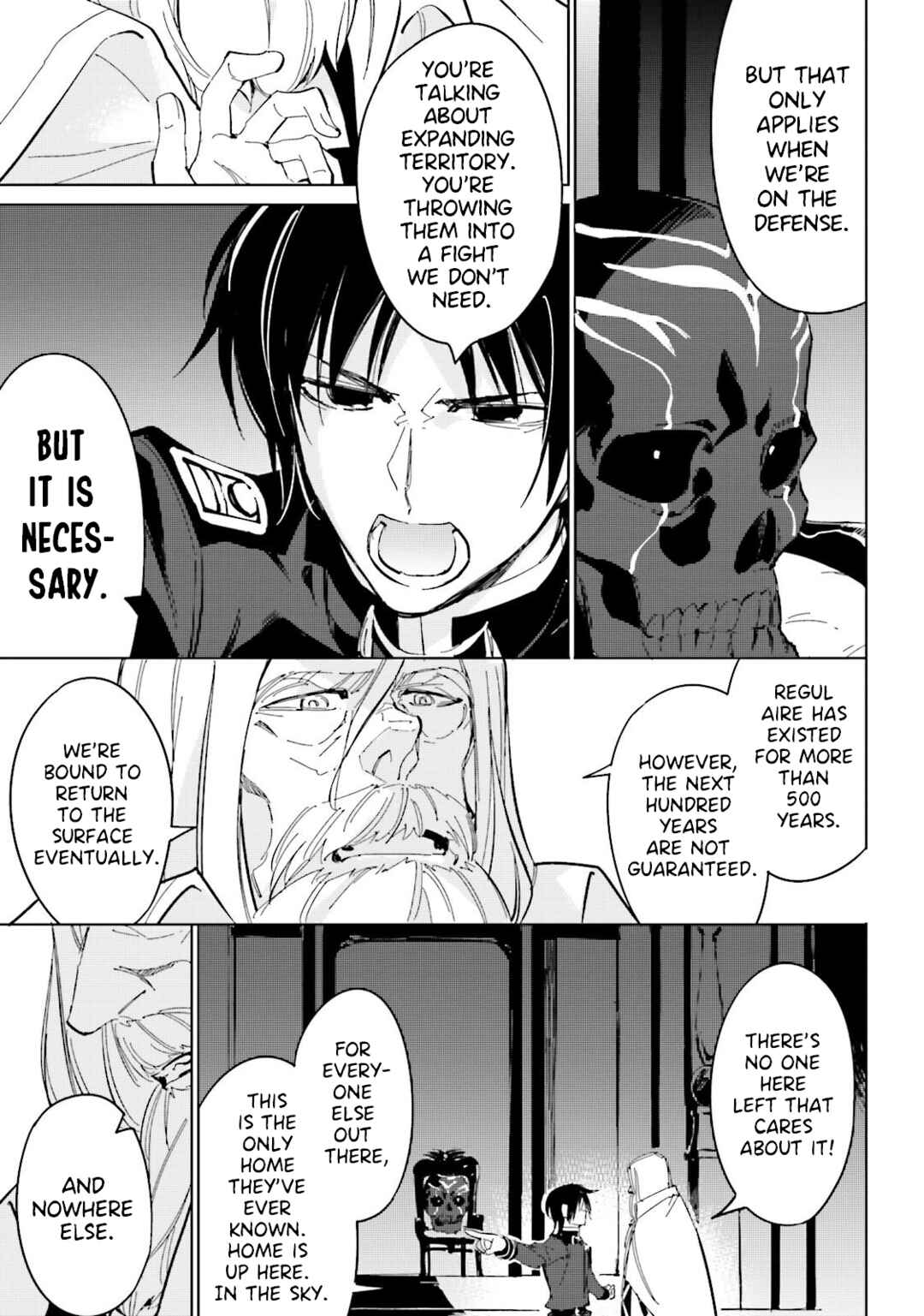 Chapter 17 - Page 6