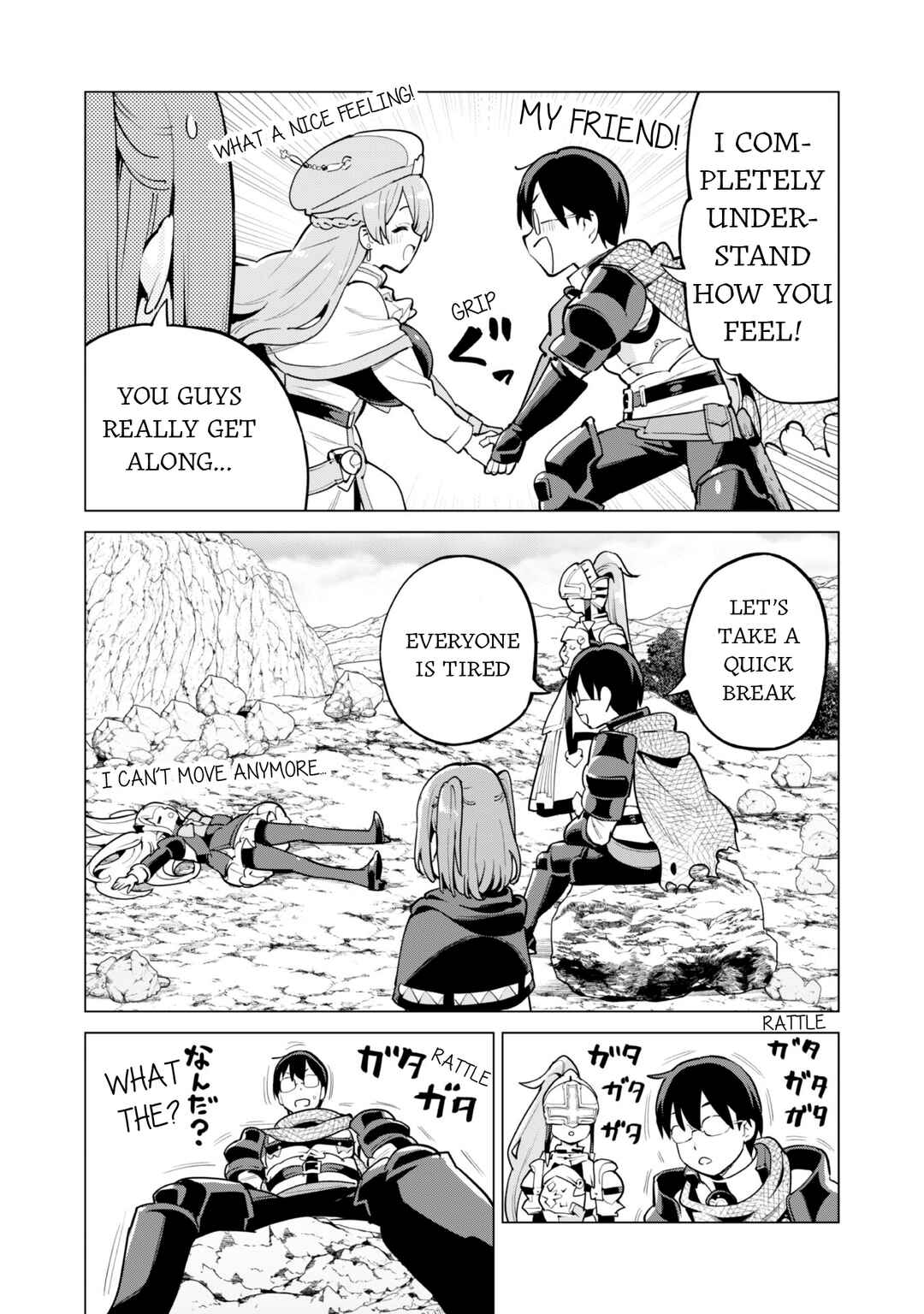 Chapter 66 - Page 10