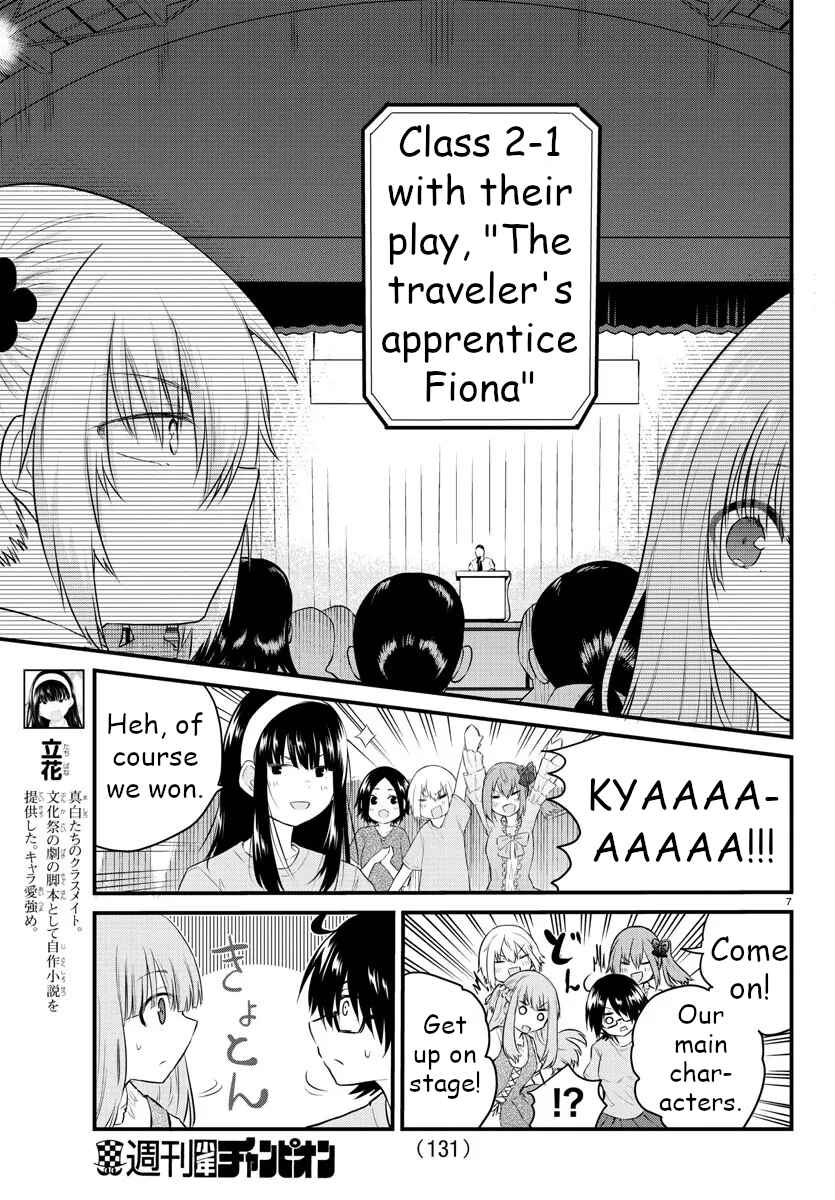 Chapter 62 - Page 7