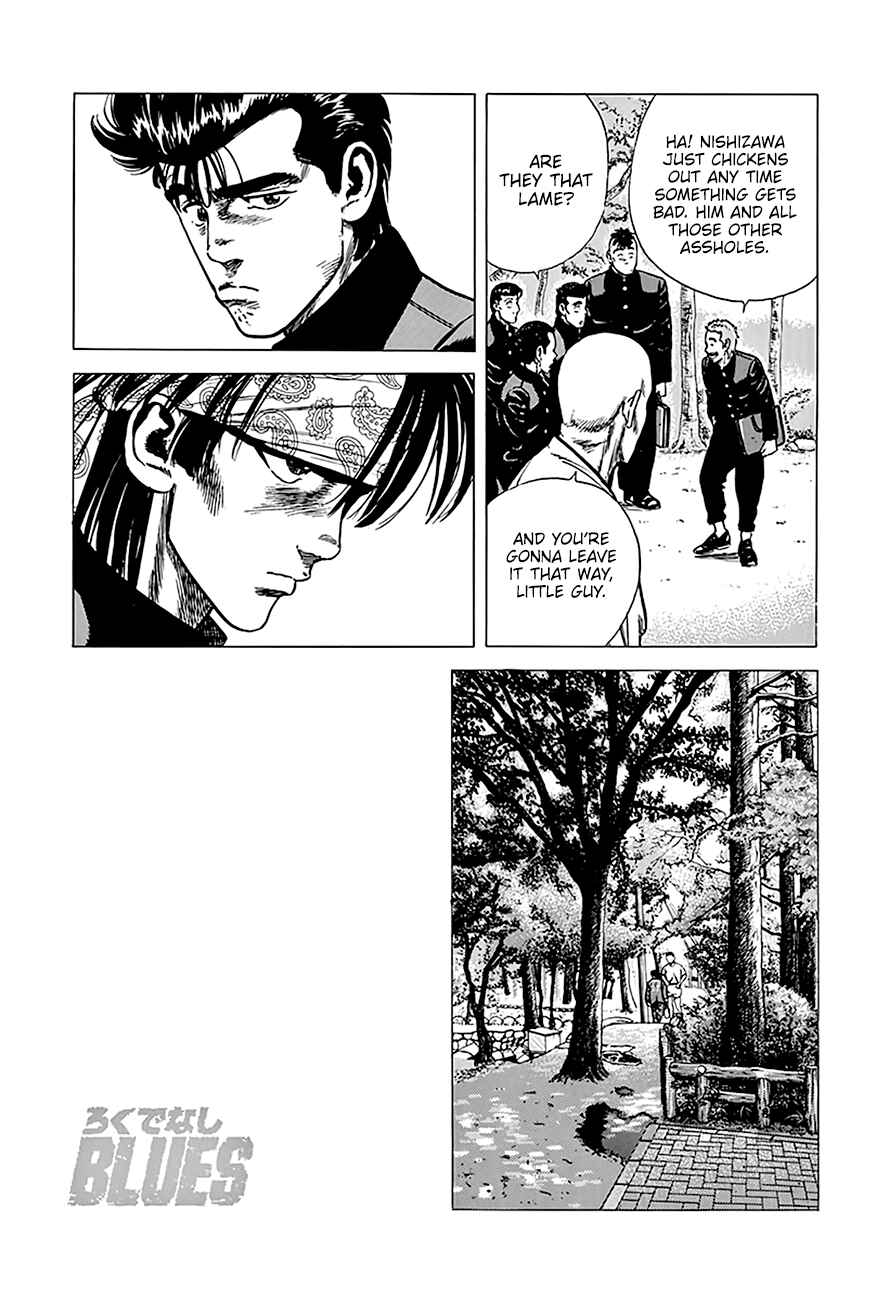 Chapter 241 - Page 12