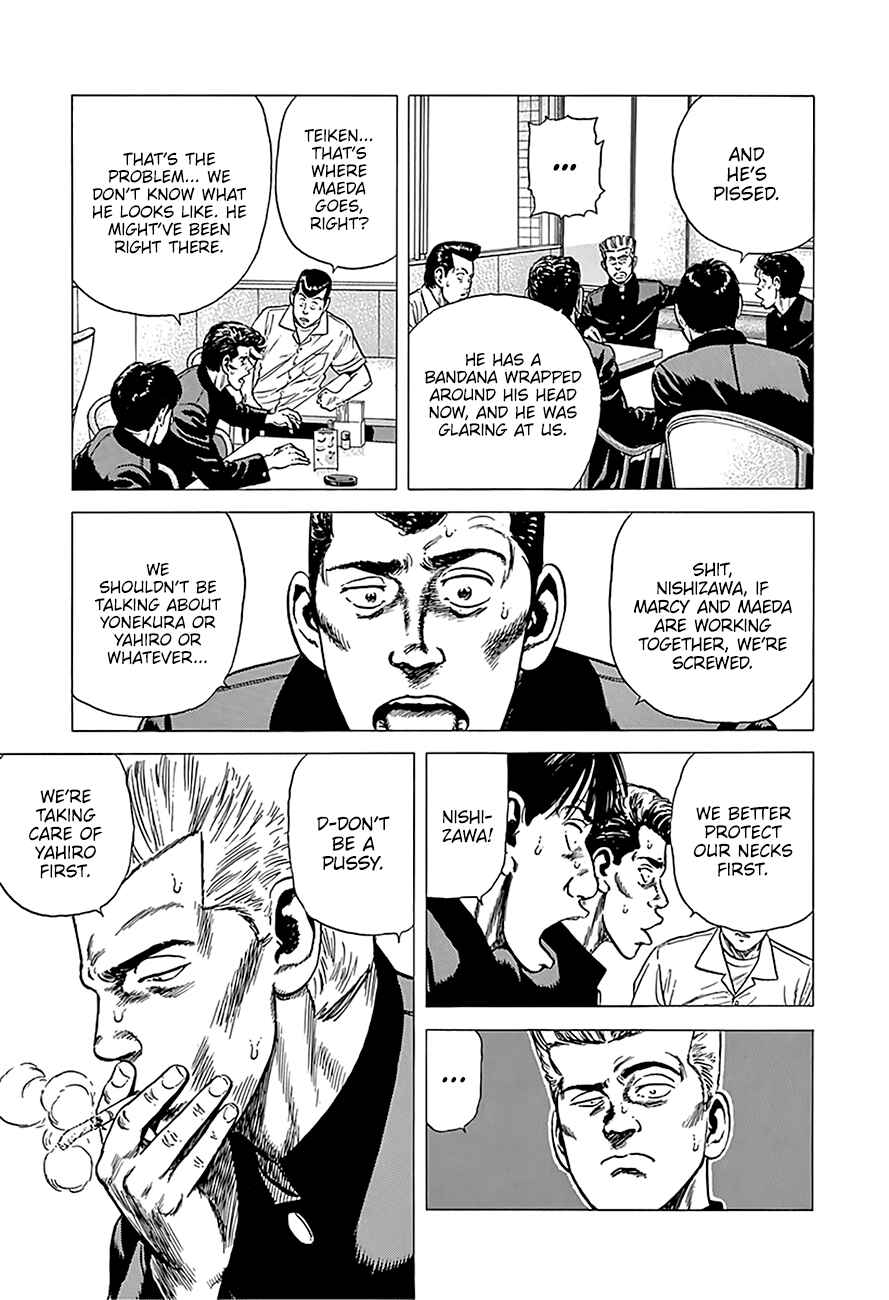 Chapter 241 - Page 14