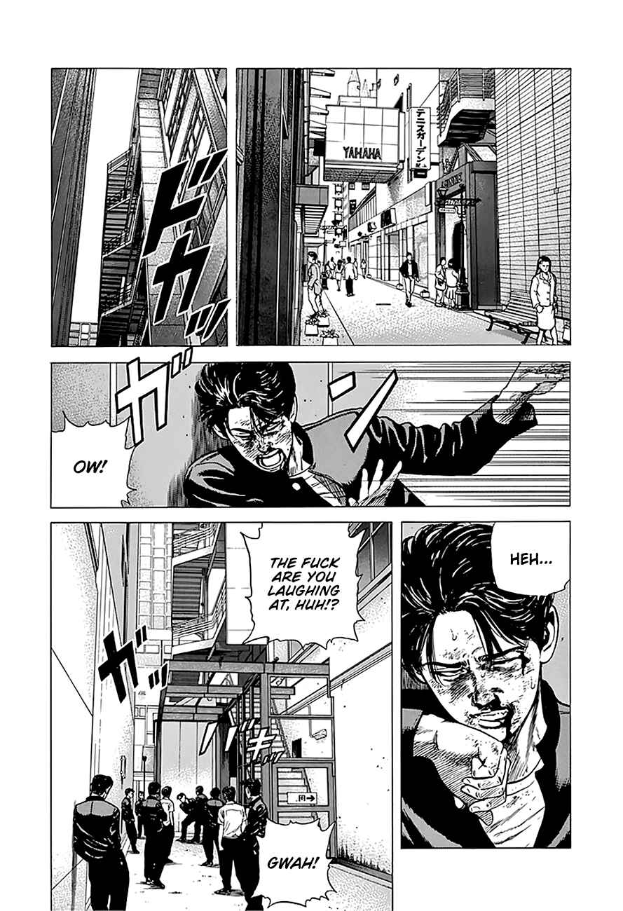 Chapter 241 - Page 19