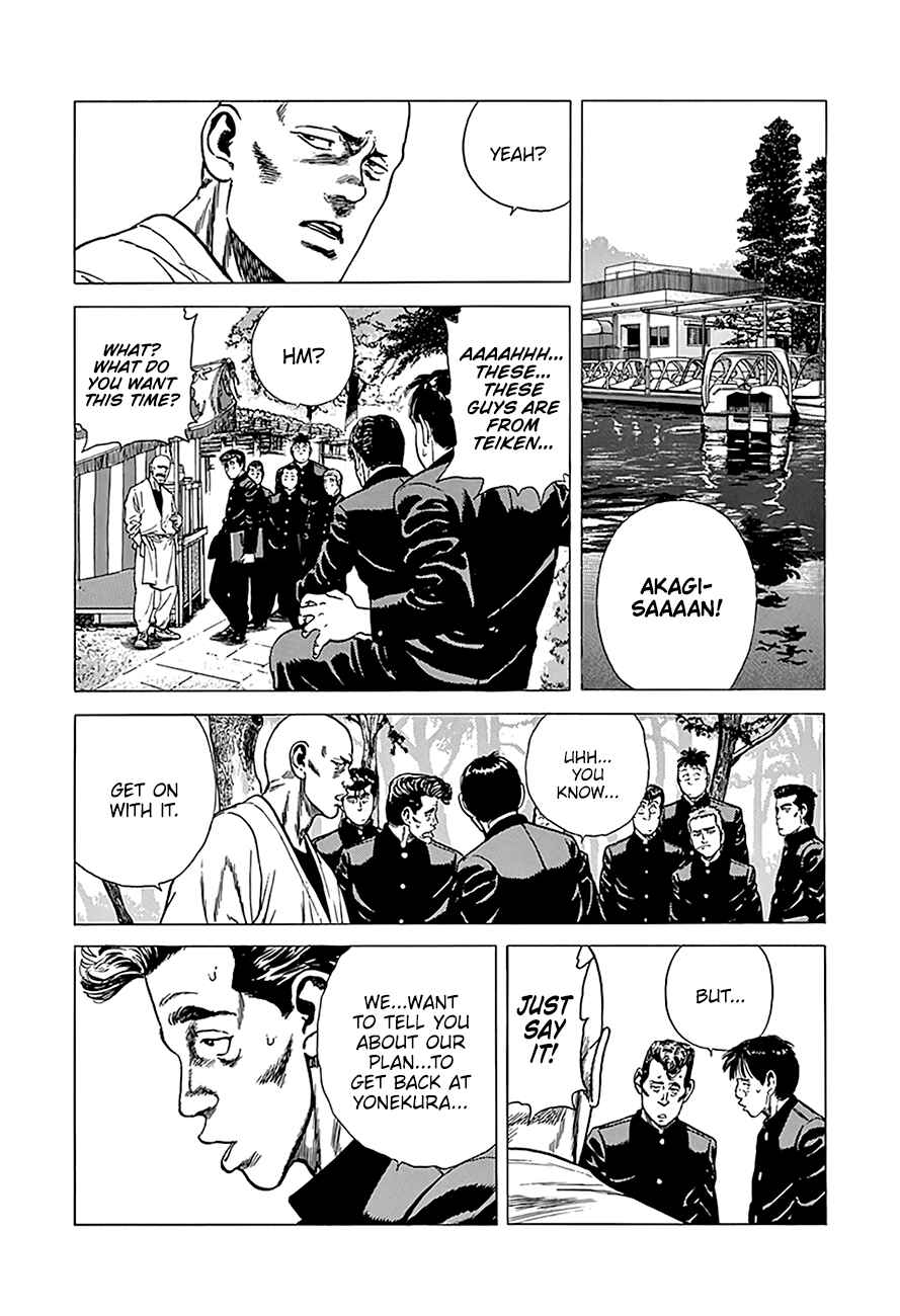 Chapter 241 - Page 6