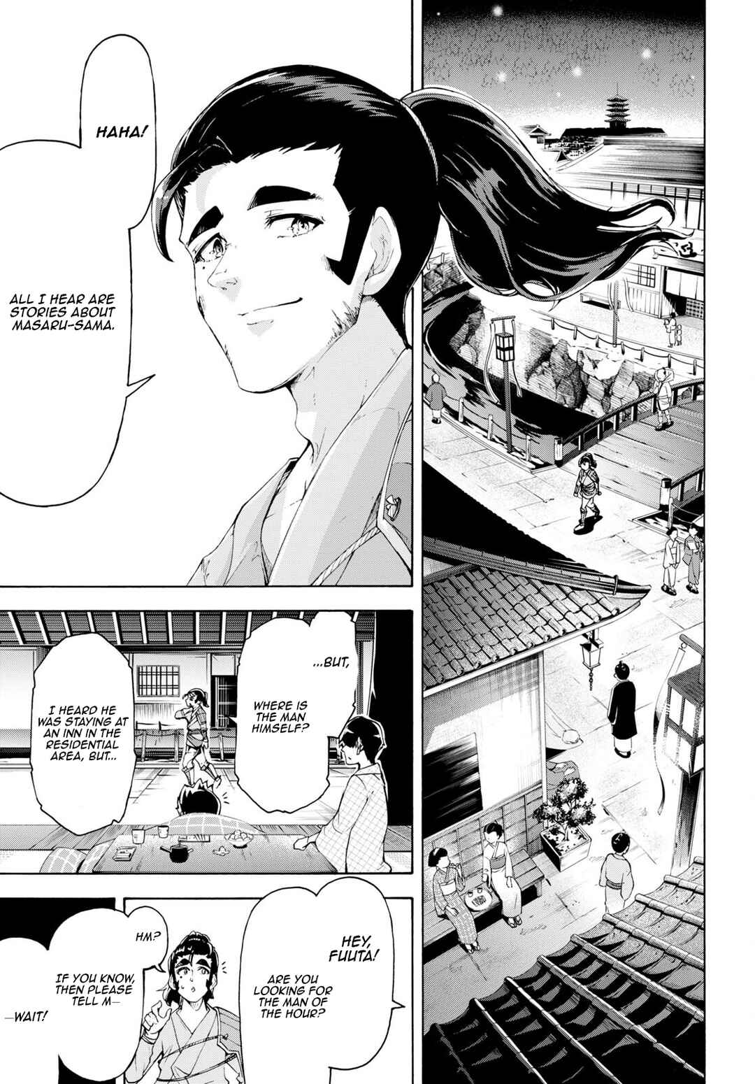 Chapter 58 - Page 7