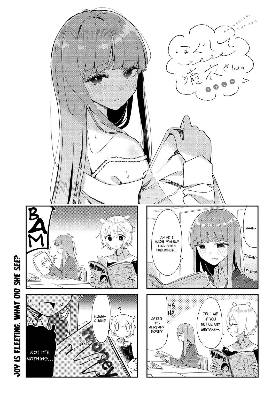 Chapter 38 - Page 1