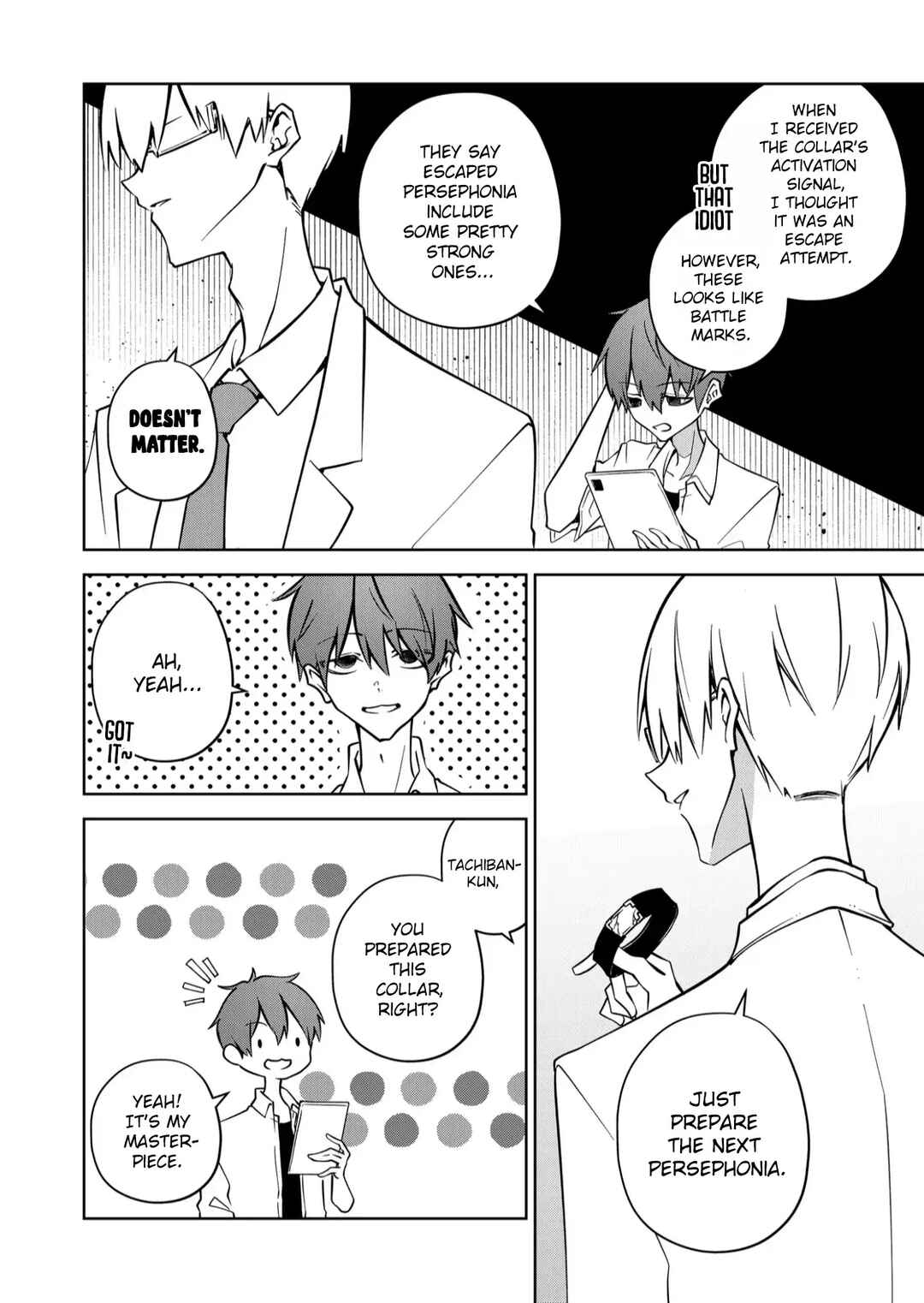 Chapter 20 - Page 3