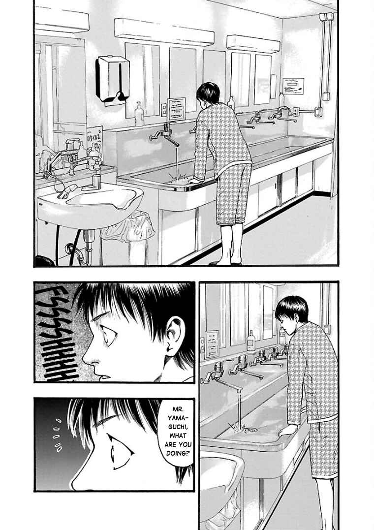 Chapter 19 - Page 2