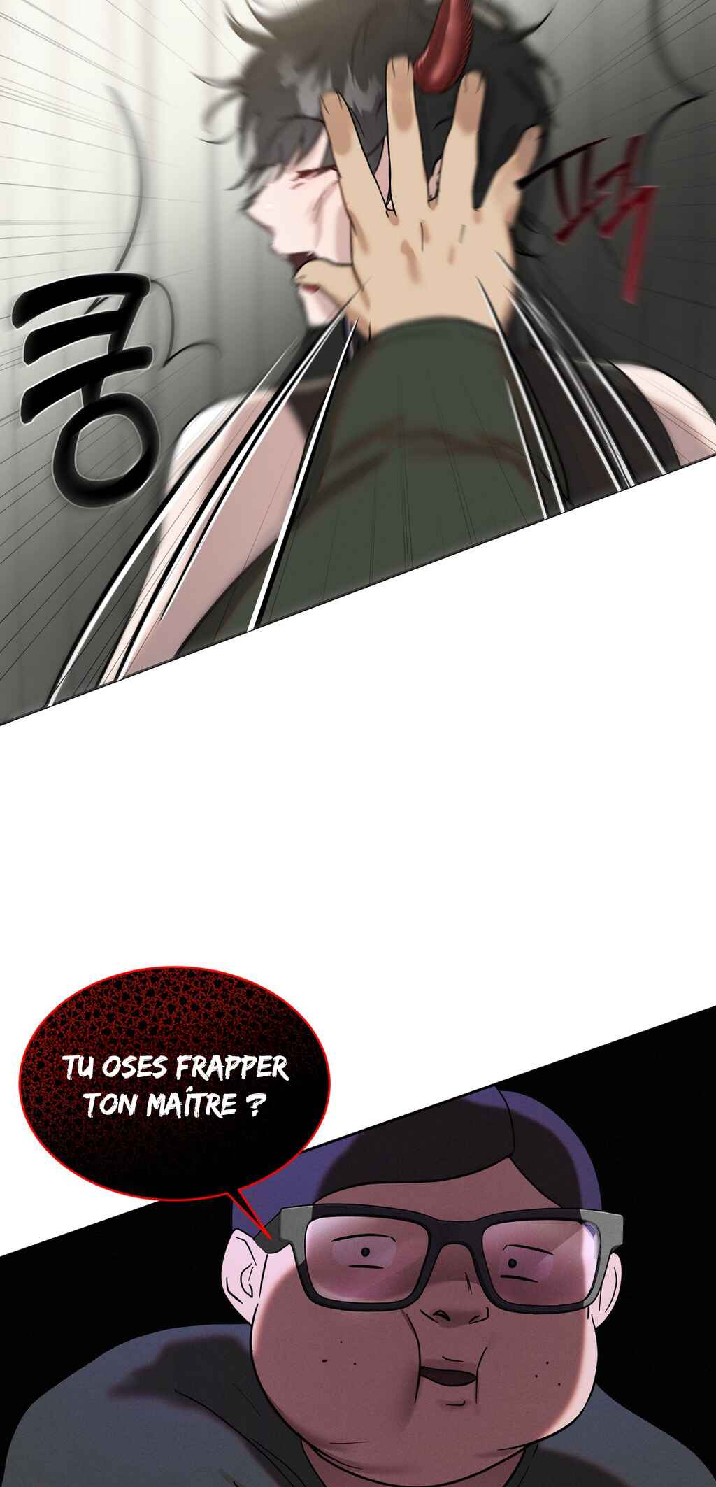 Chapter 1 - Page 52