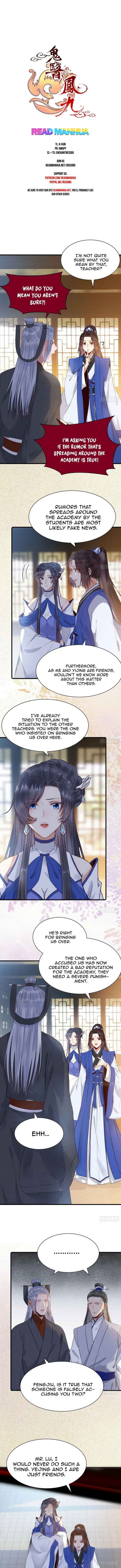 Chapter 249 - Page 1