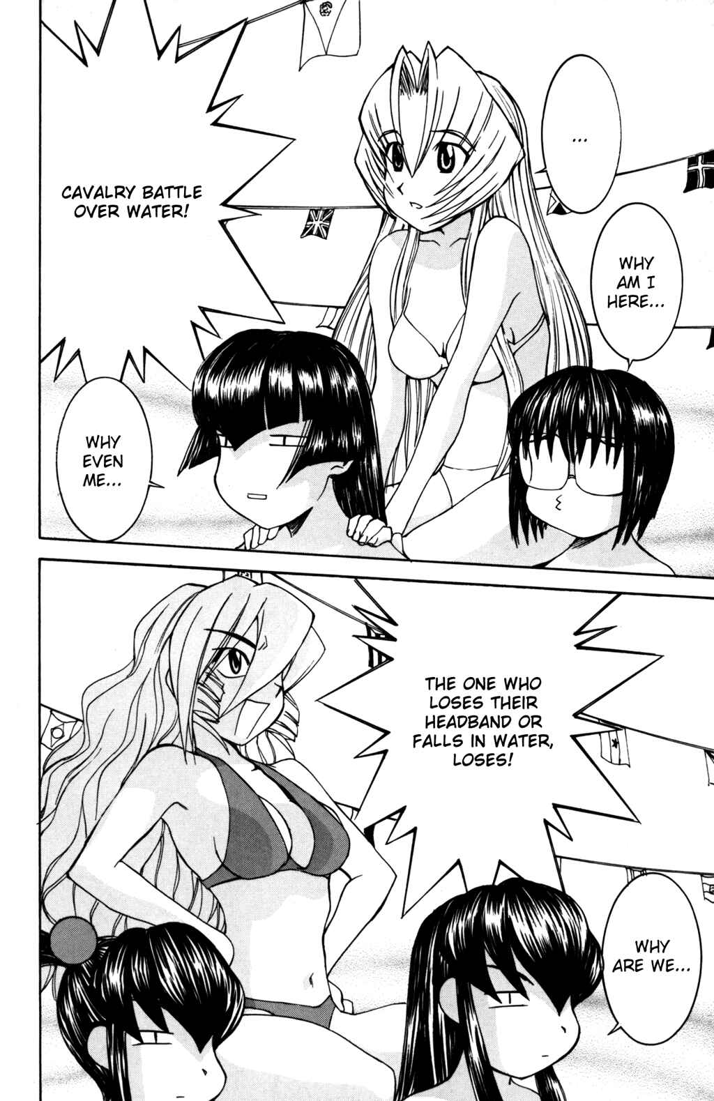 Chapter 28 - Page 19