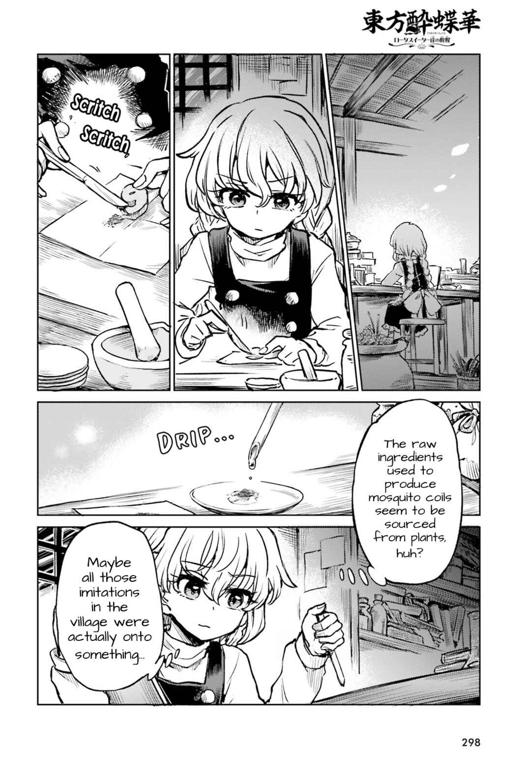 Chapter 68 - Page 16