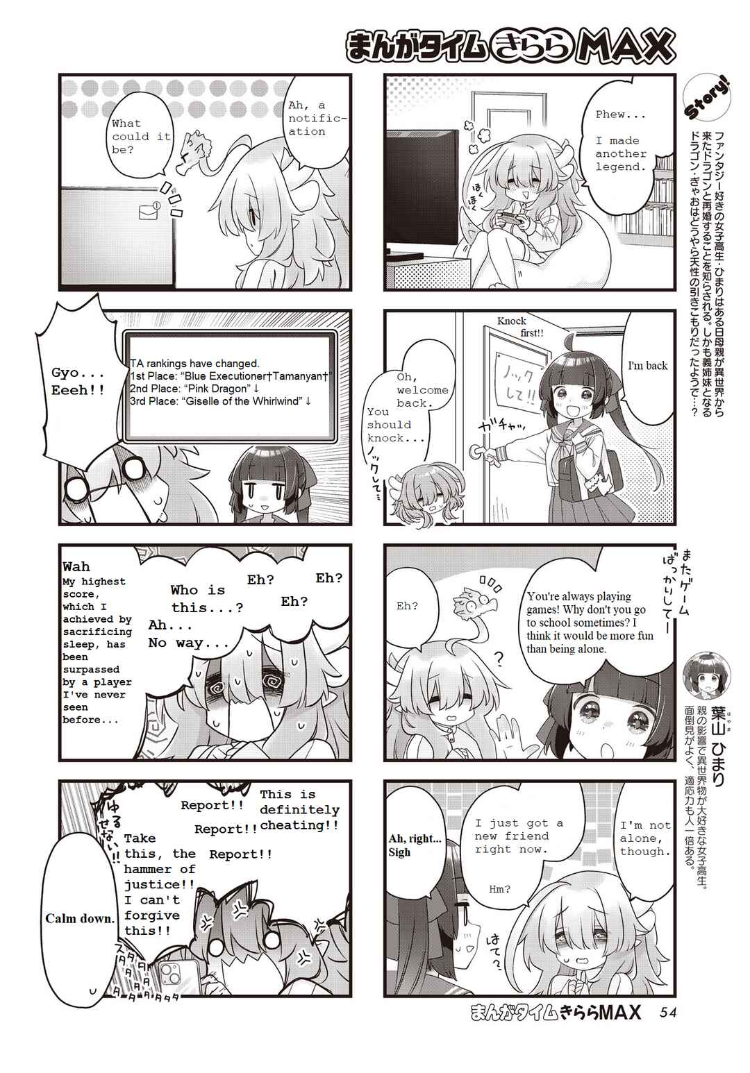 Chapter 10 - Page 2