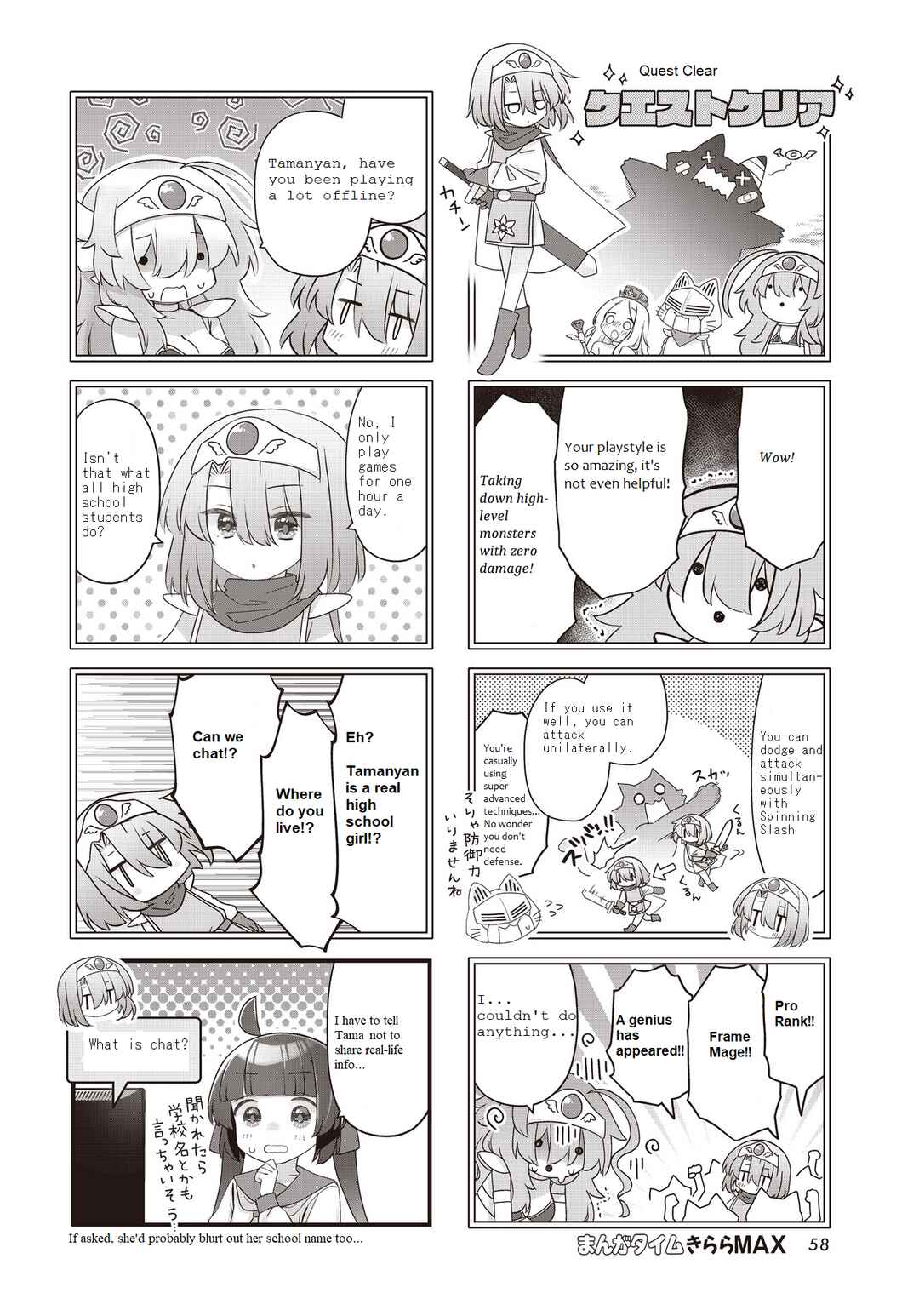 Chapter 10 - Page 6