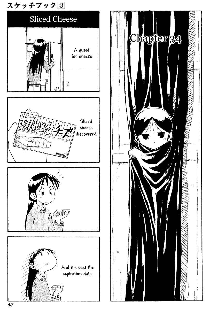 Chapter 34 - Page 1