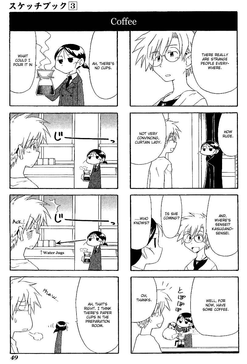 Chapter 34 - Page 3