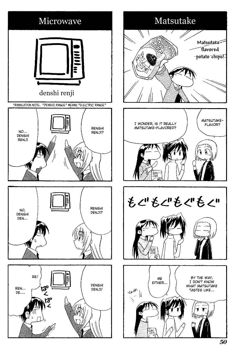 Chapter 34 - Page 4