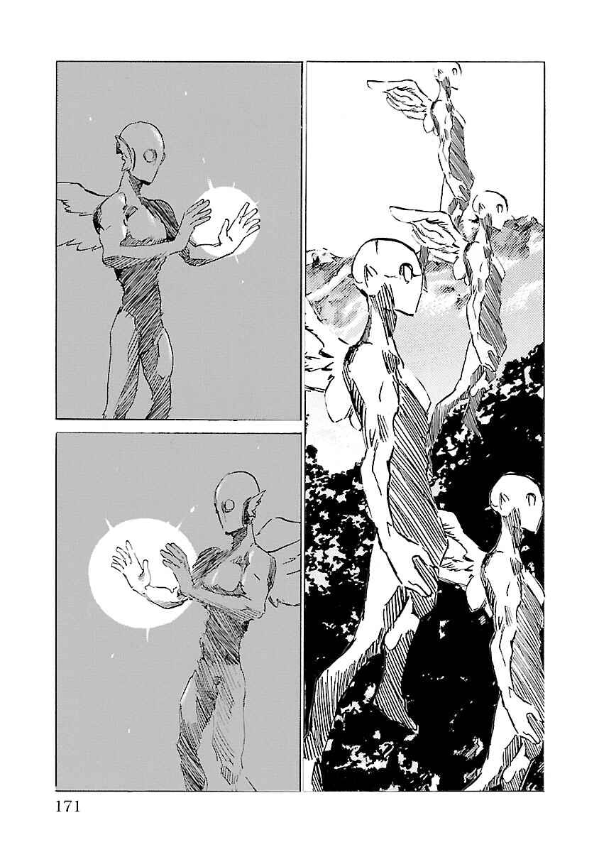 Chapter 115 - Page 3