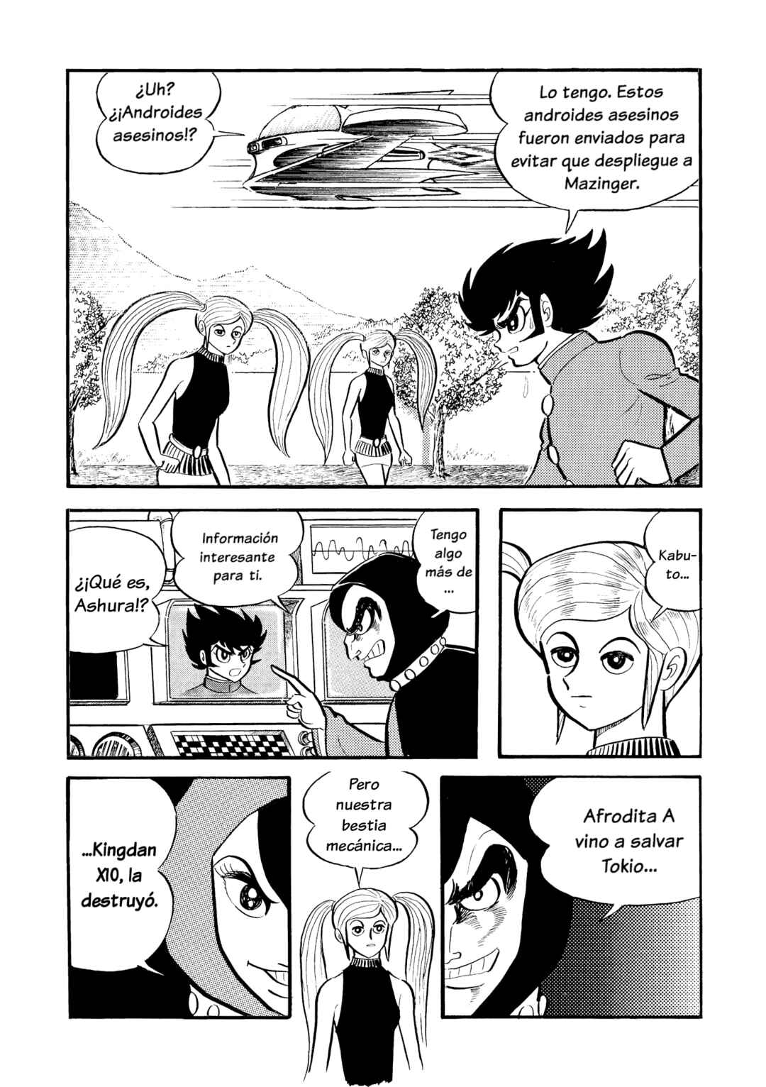 Chapter 18 - Page 16