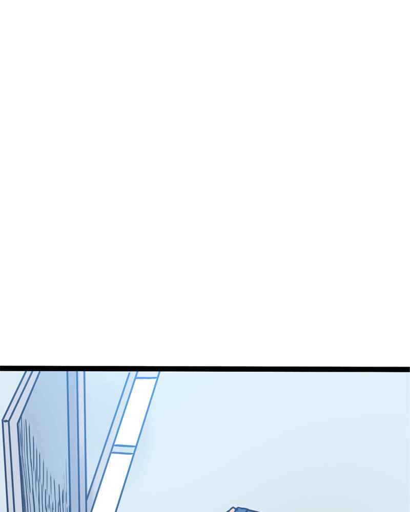 Chapter 58 - Page 11