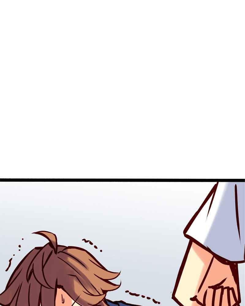 Chapter 58 - Page 21