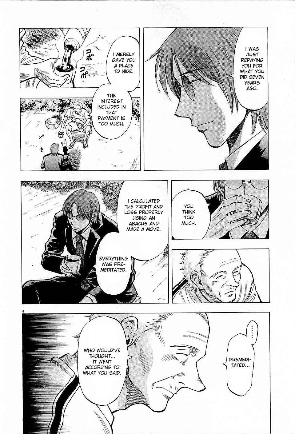 Chapter 45 - Page 4