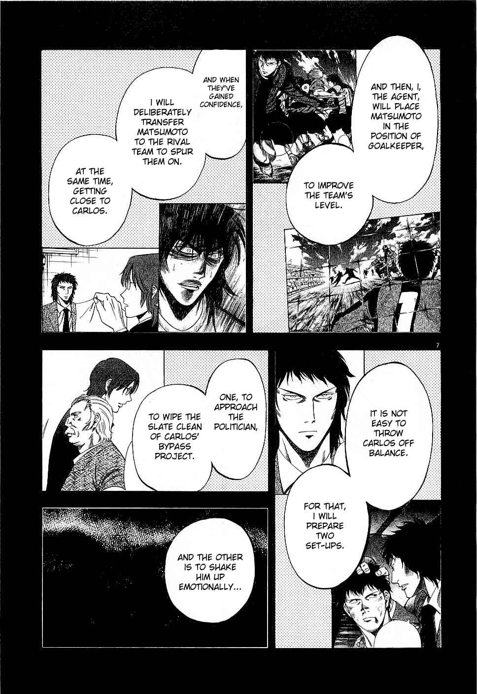 Chapter 45 - Page 7
