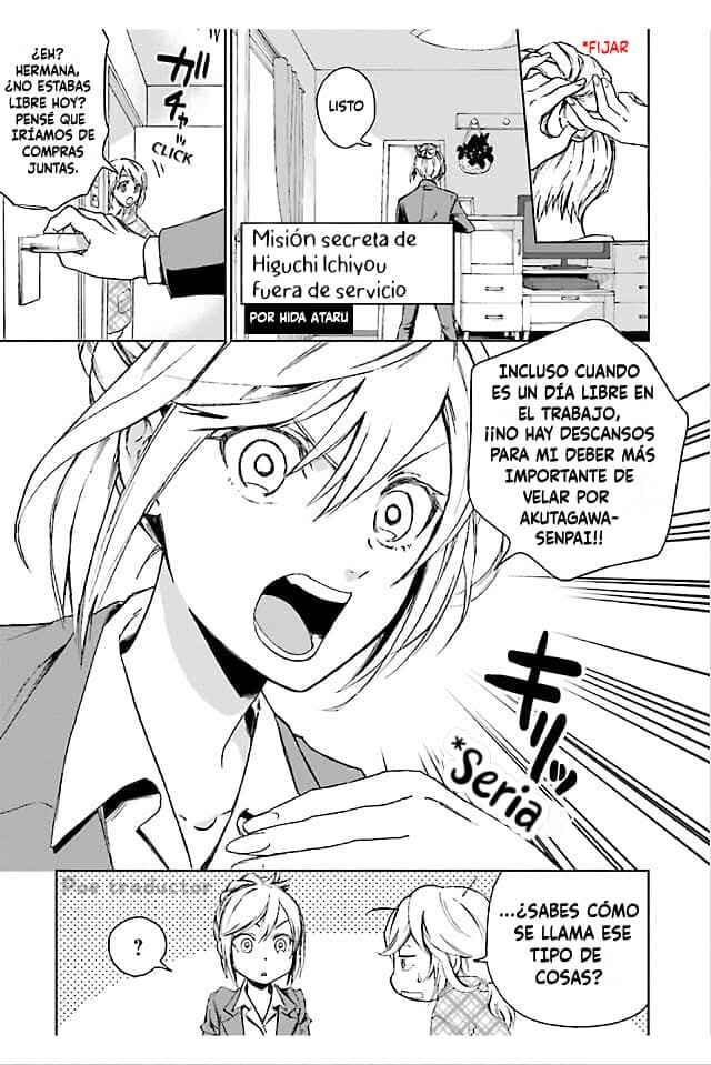 Chapter 7 - Page 2