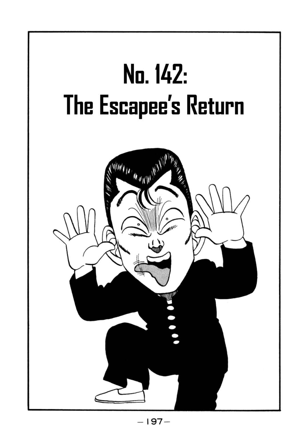 Chapter 142 - Page 1