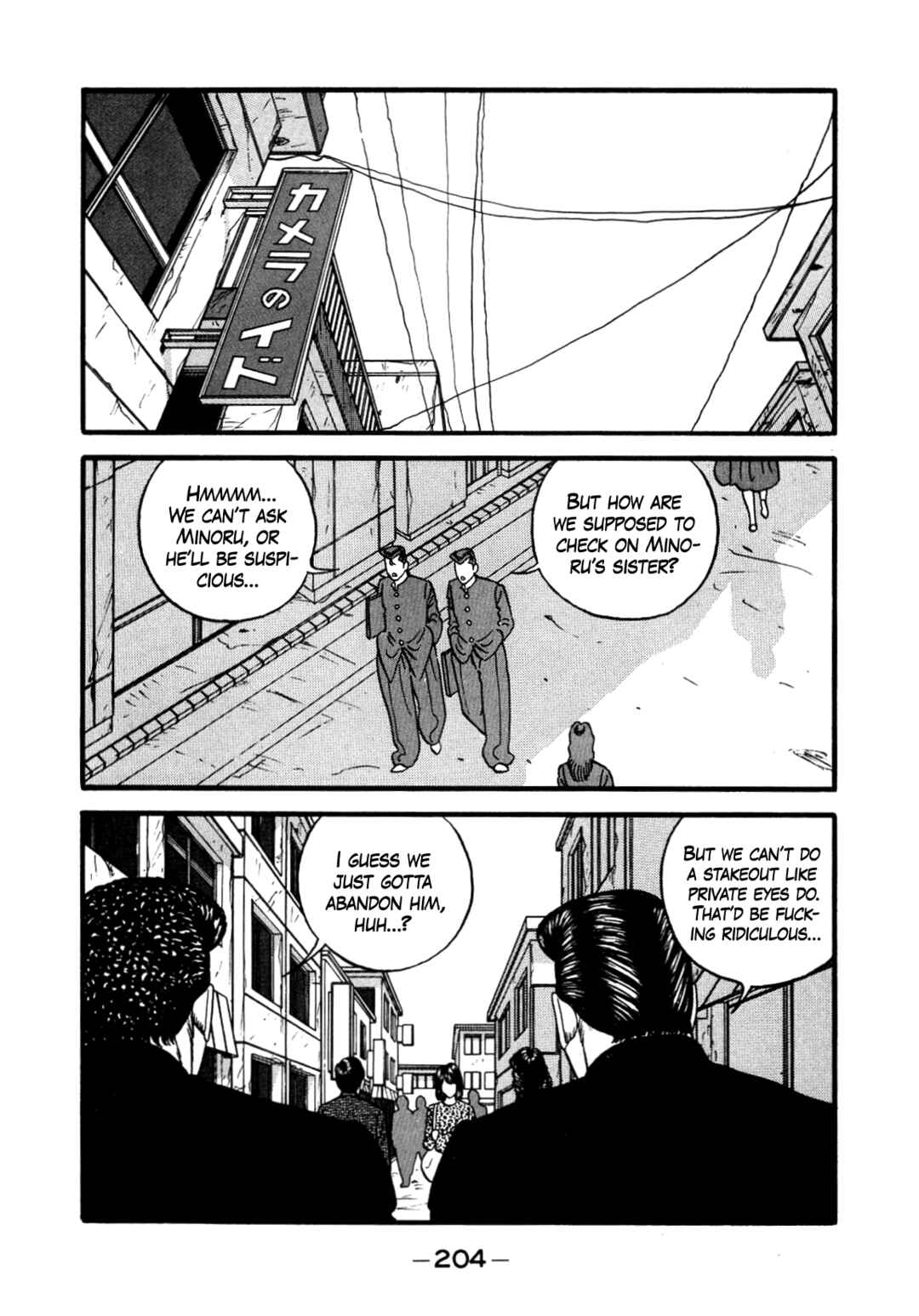Chapter 142 - Page 8