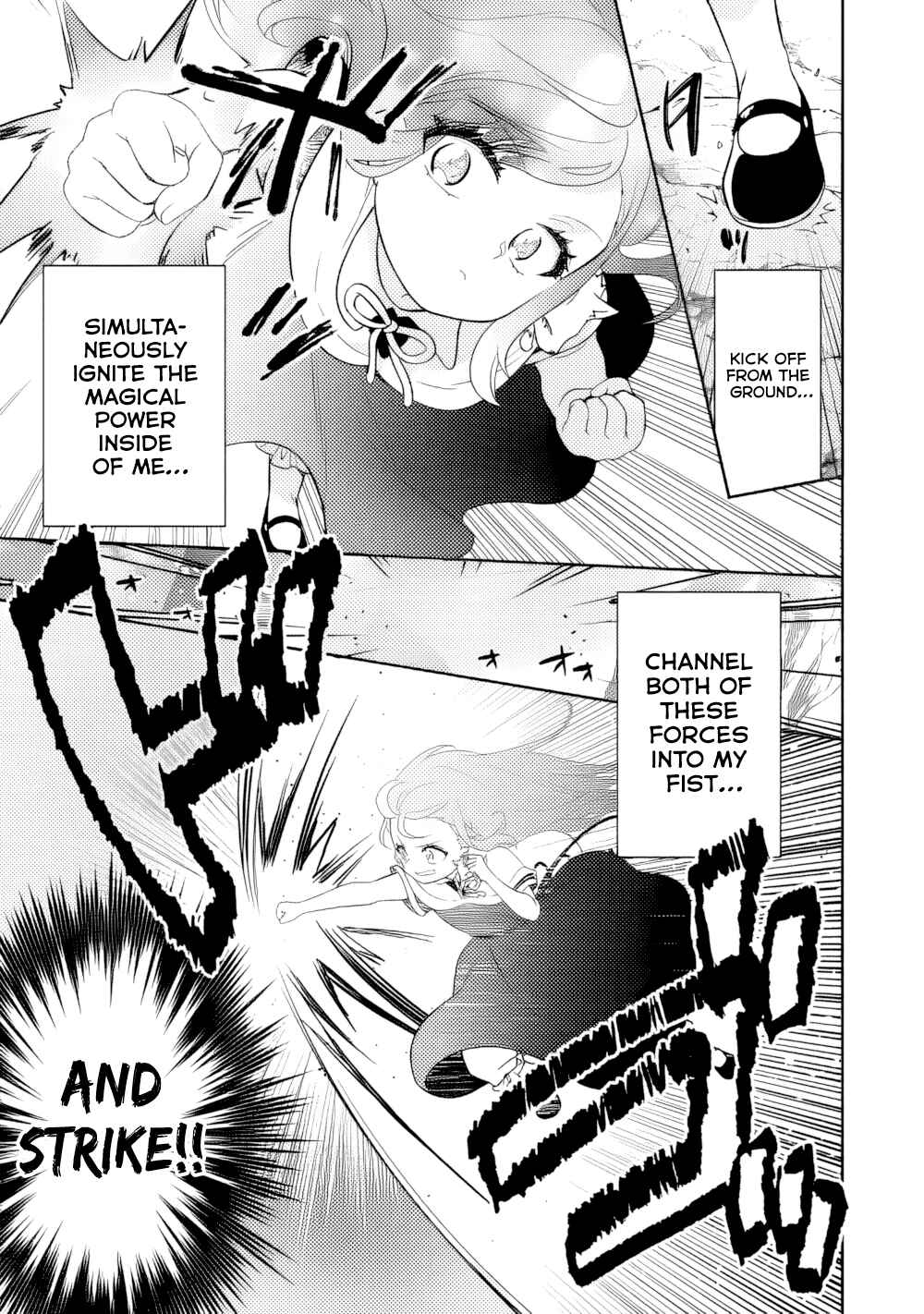 Chapter 18 - Page 3