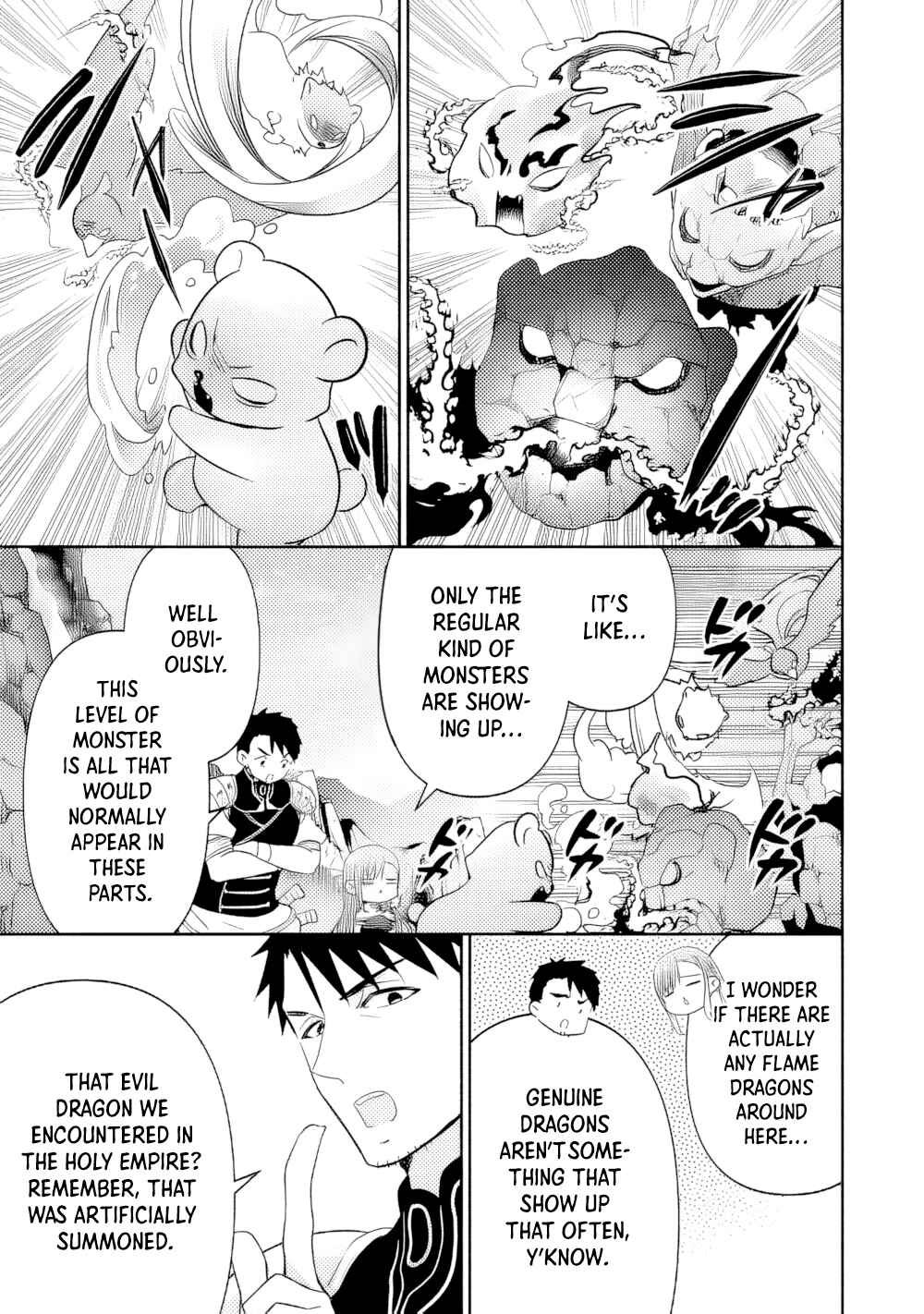 Chapter 18 - Page 7