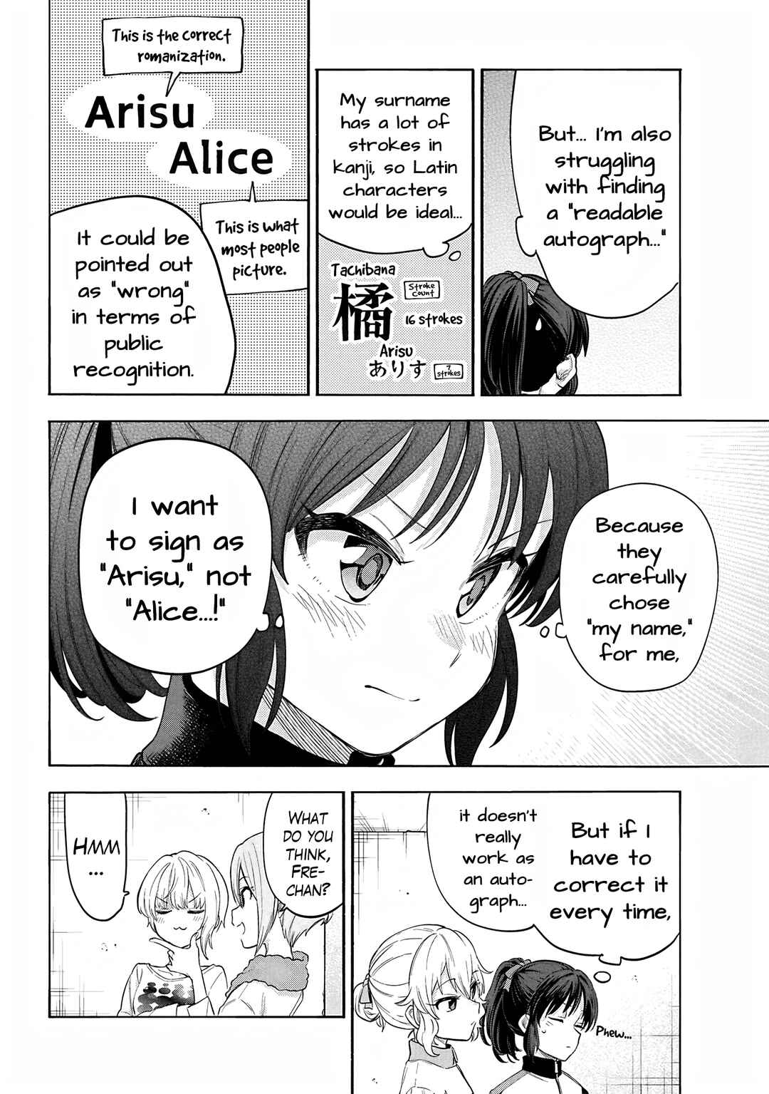 Chapter 123 - Page 14