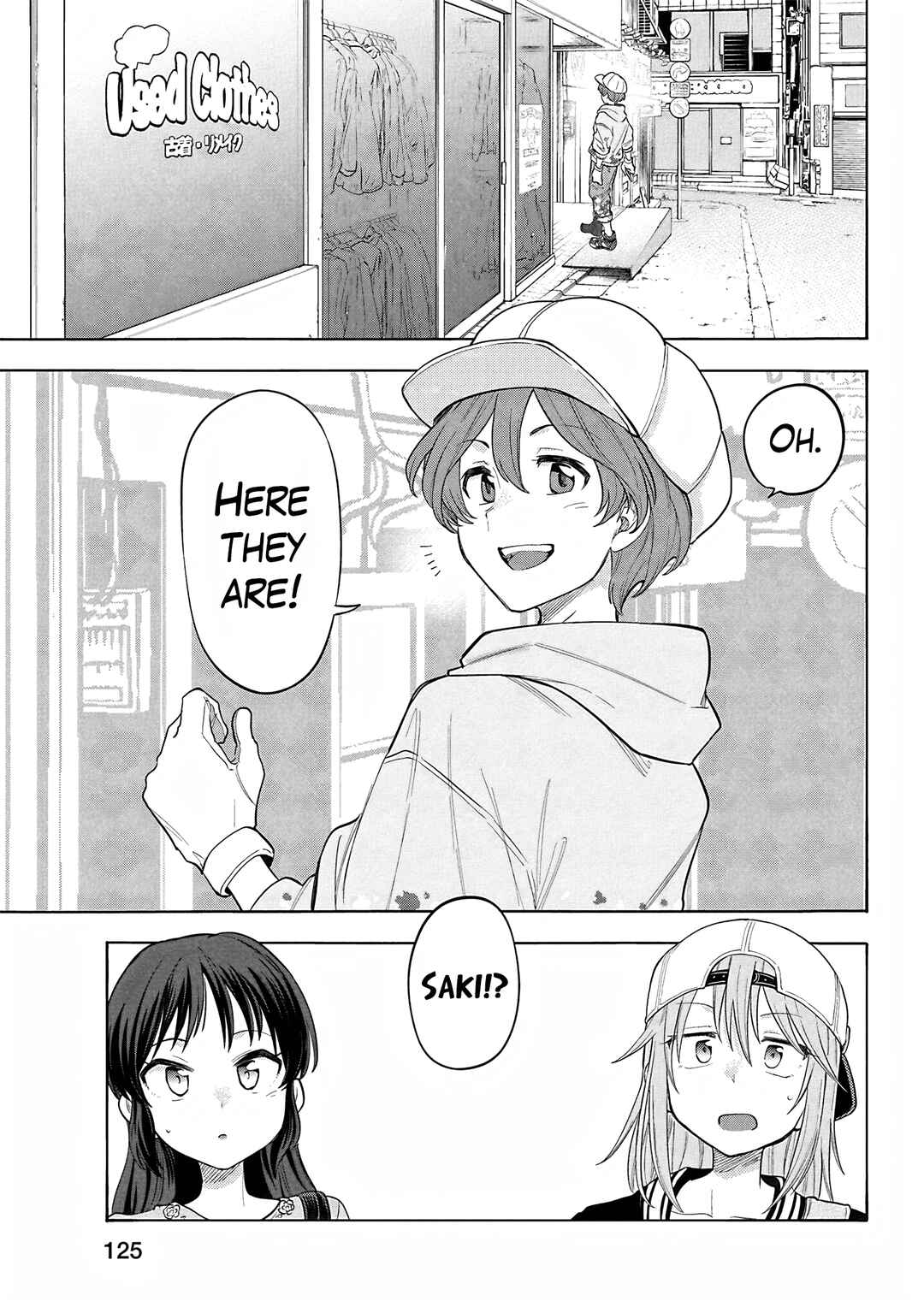 Chapter 123 - Page 19