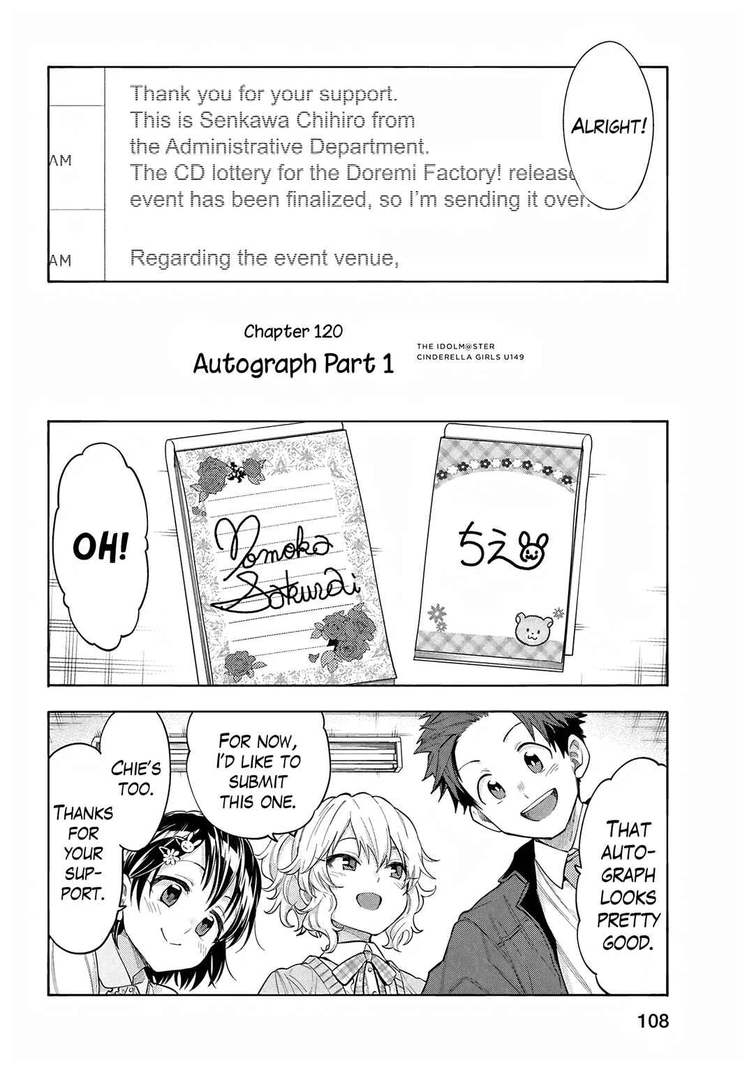 Chapter 123 - Page 2