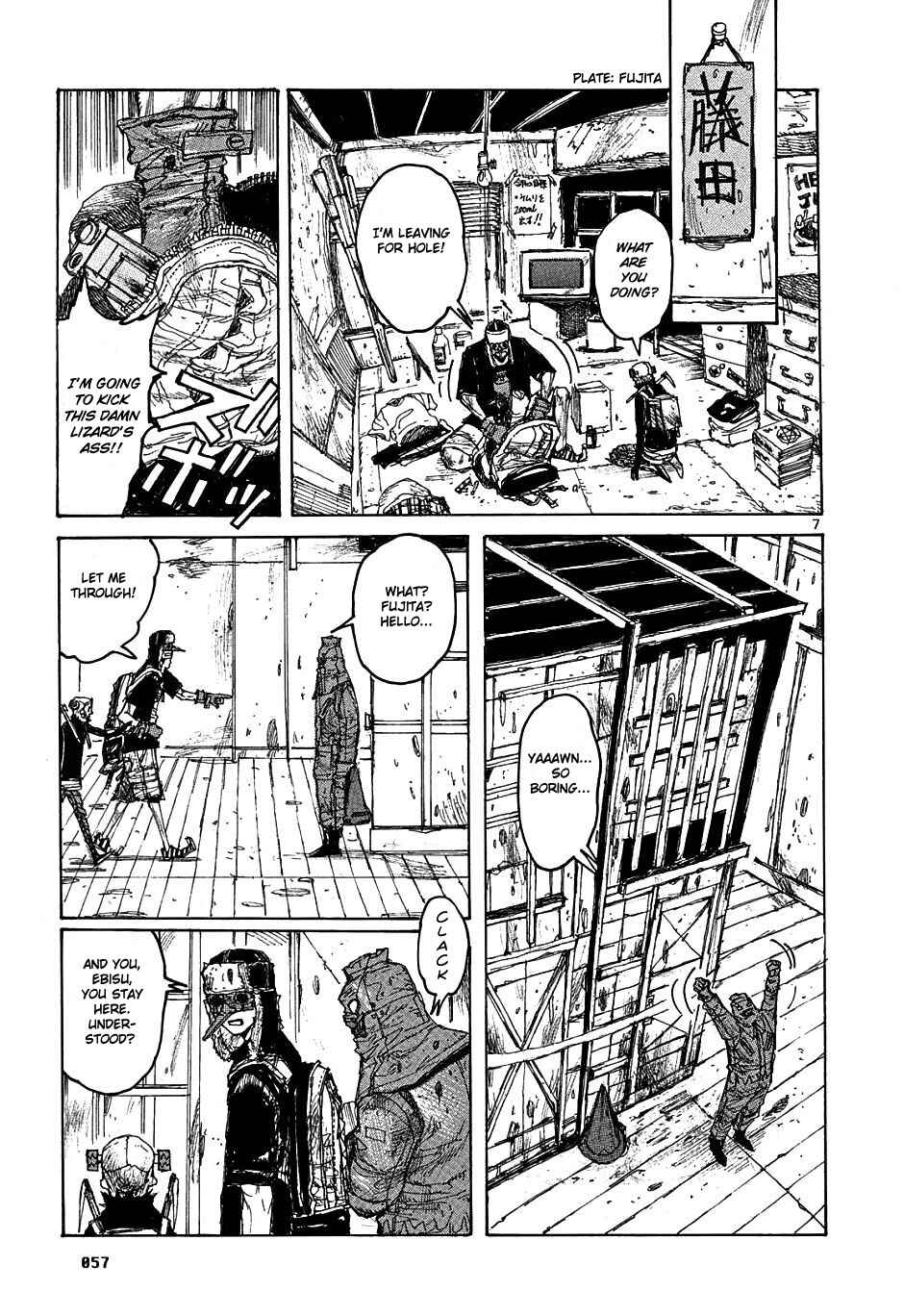 Chapter 20 - Page 7