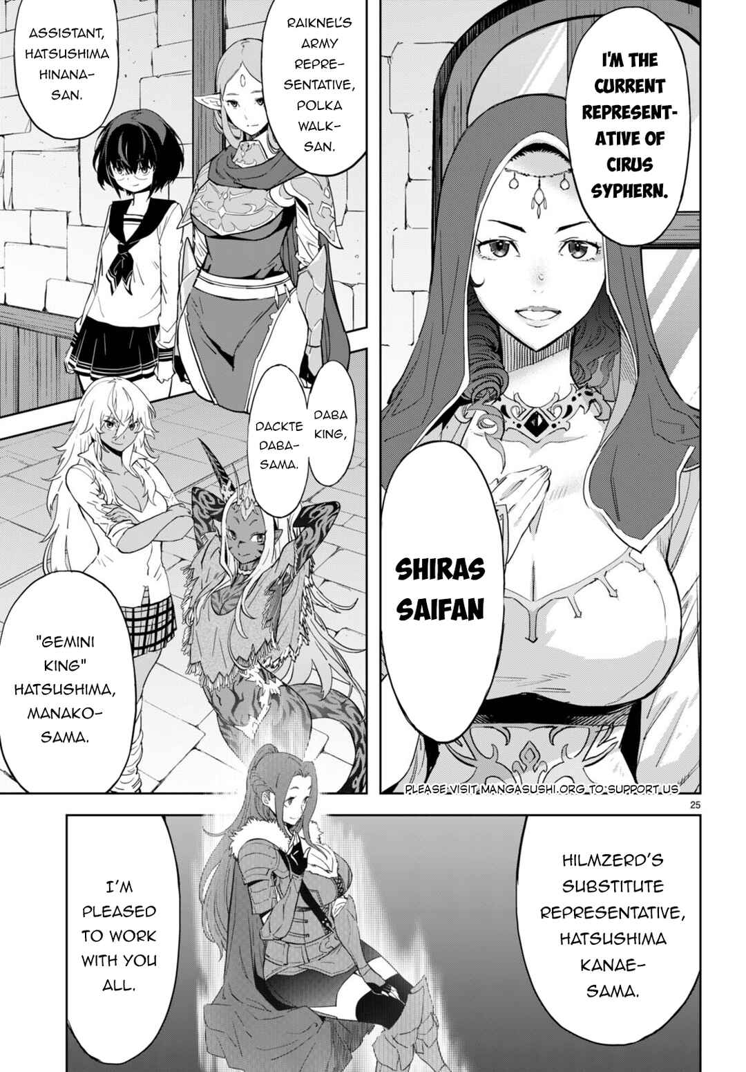 Chapter 61 - Page 25