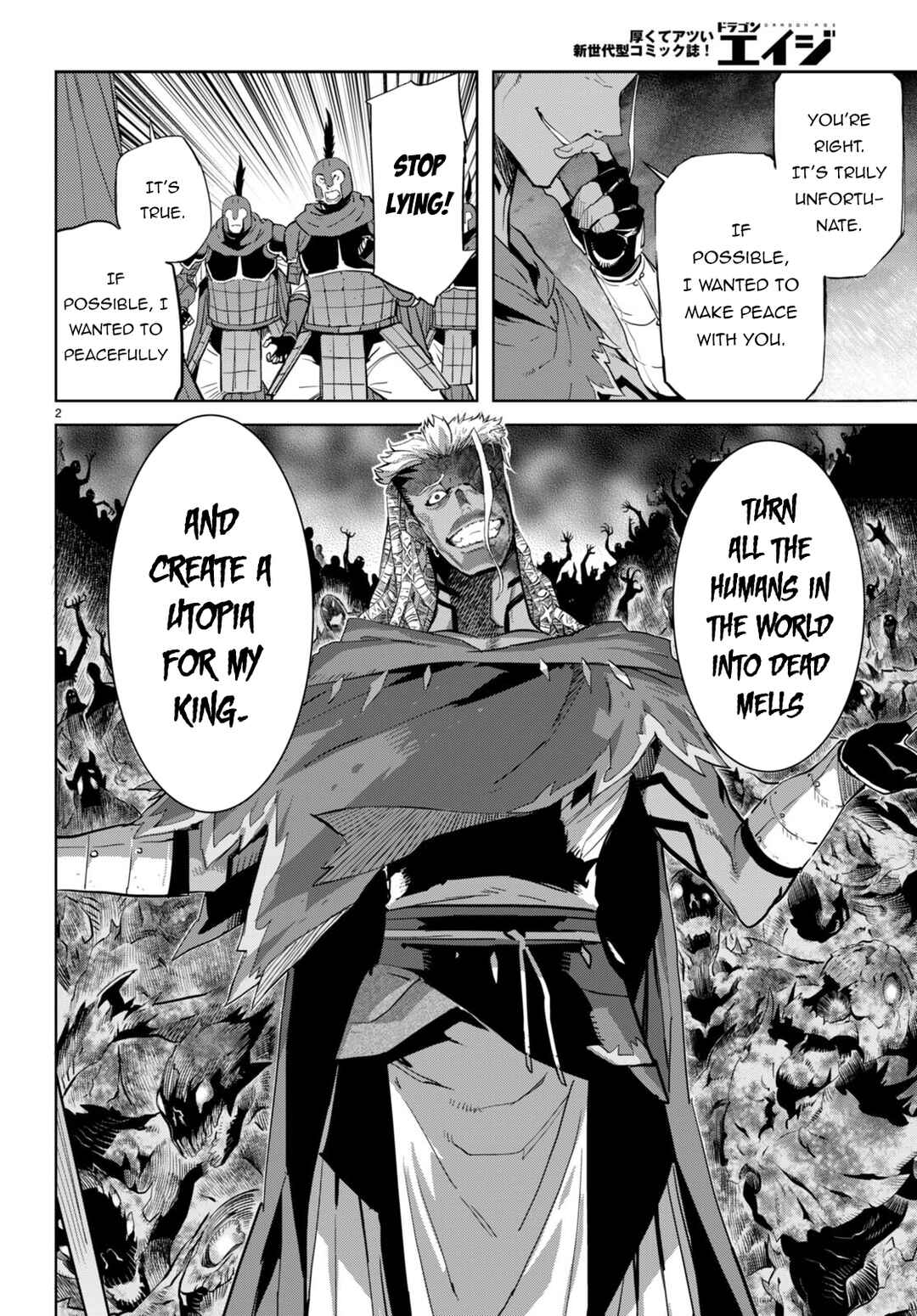 Chapter 61 - Page 3