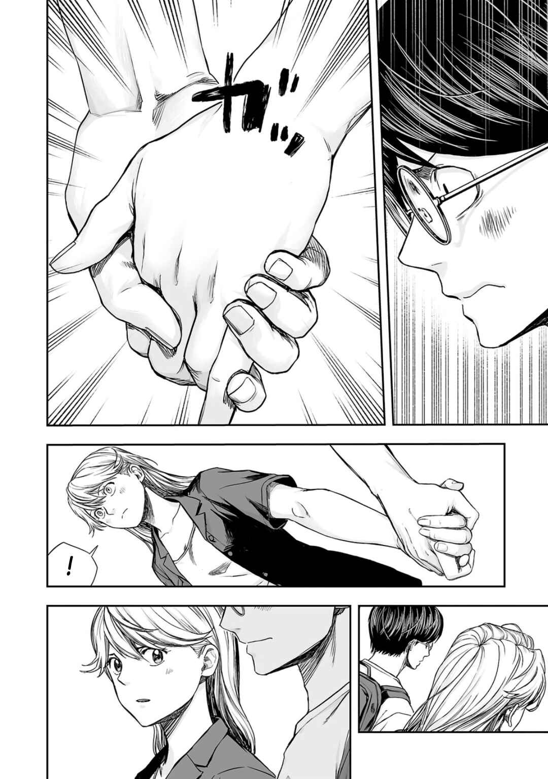 Chapter 275 - Page 4