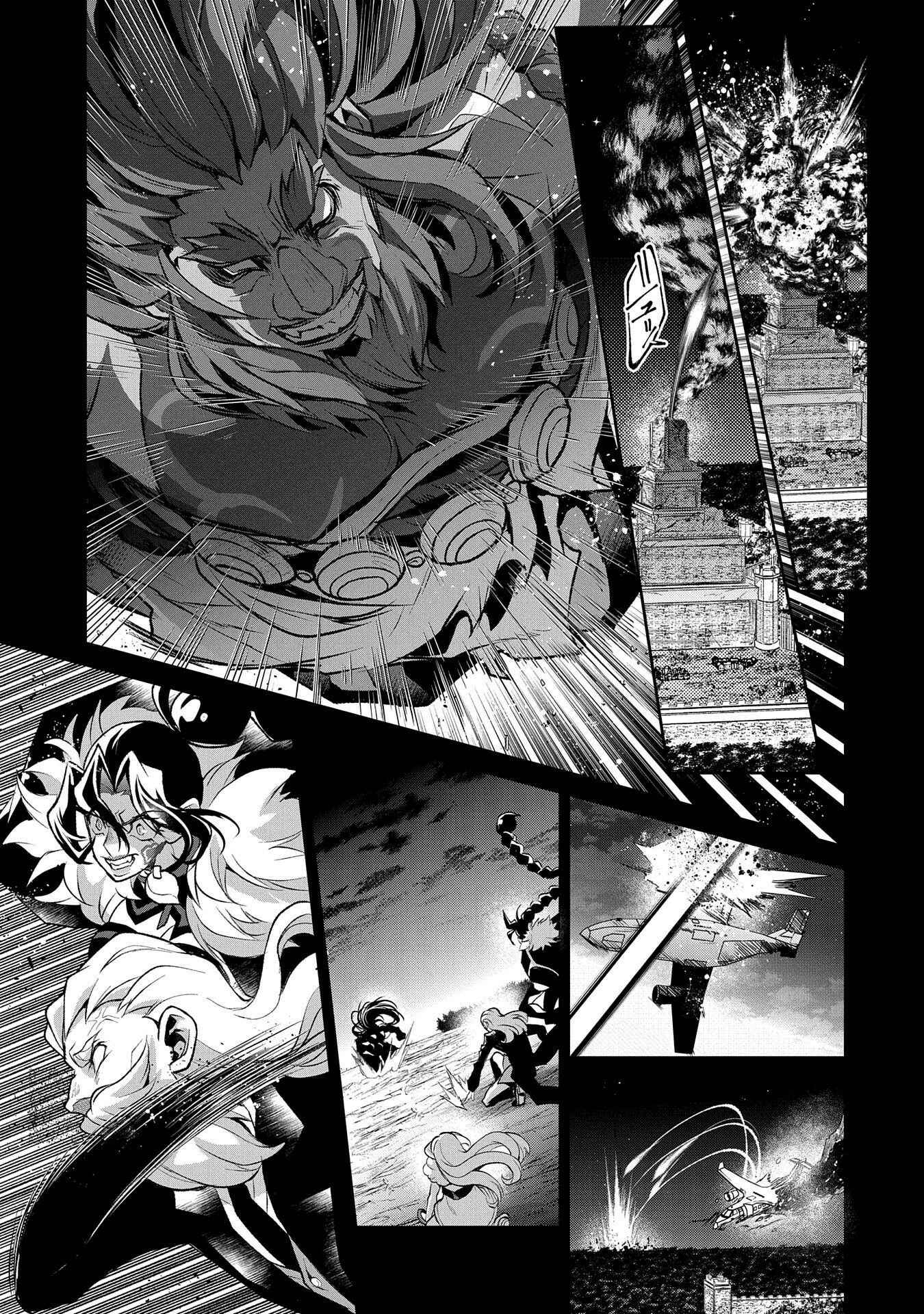 Chapter 36 - Page 4