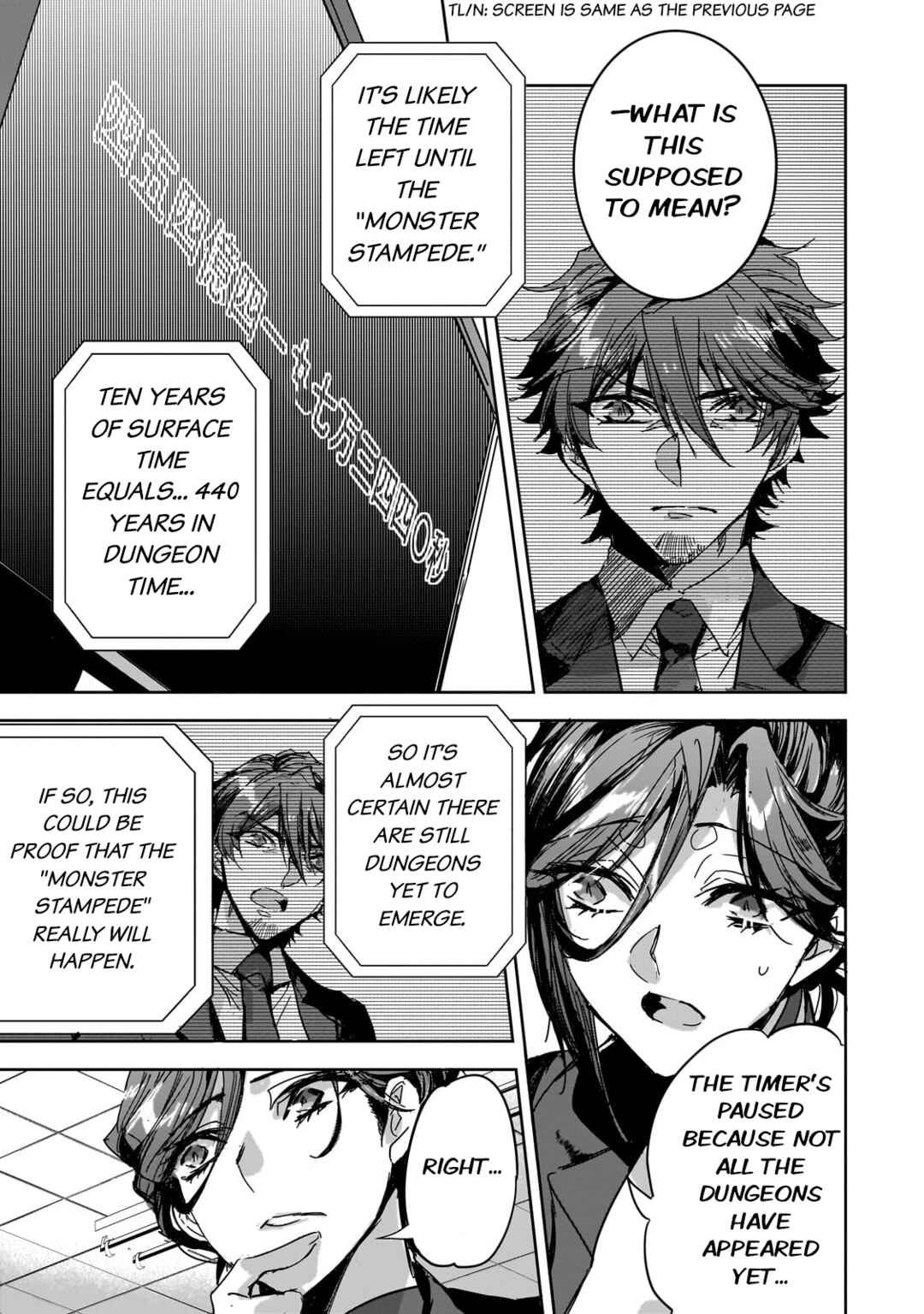 Chapter 26 - Page 11