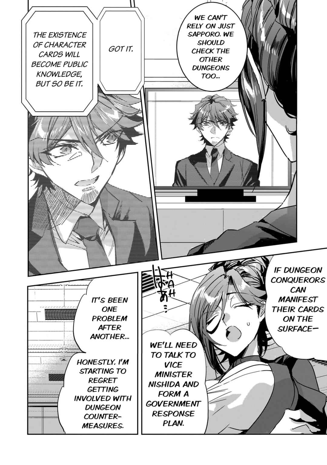 Chapter 26 - Page 12