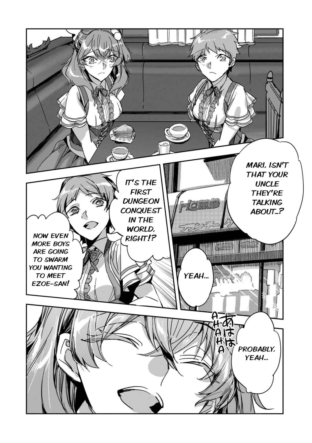 Chapter 26 - Page 16