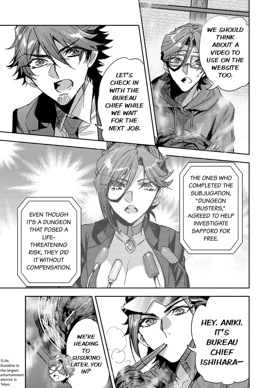 Chapter 26 - Page 21