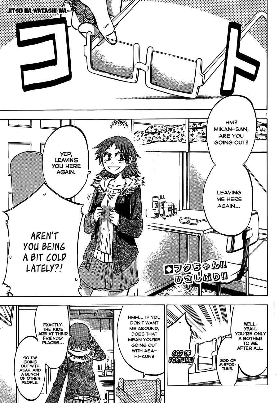 Chapter 59 - Page 1