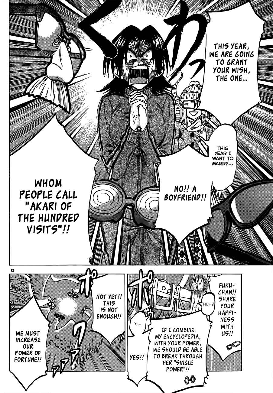 Chapter 59 - Page 12